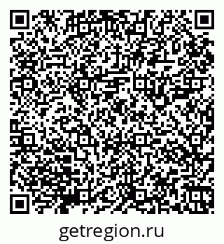 79065107275