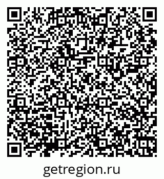 79065107392