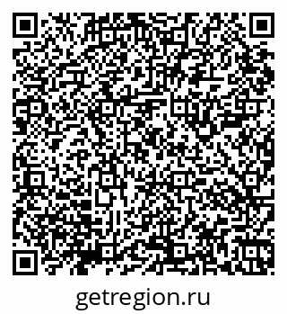 79065107450