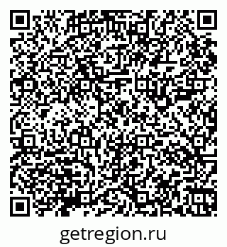 79065107530