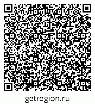 79065108001