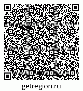 79065108005