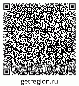 79065108006