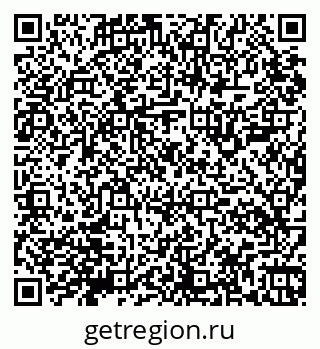 79065108159