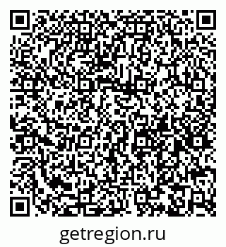 79065108190