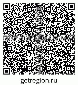 79065108192