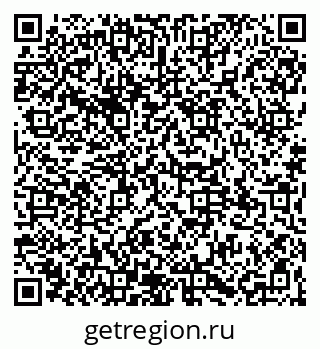 79065108194
