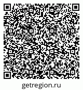 79065108256