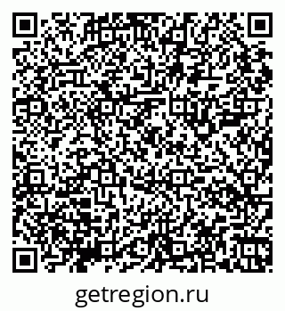 79065108490