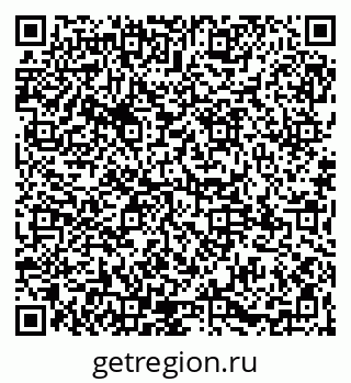79065108545