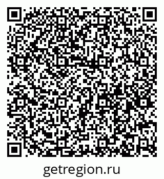 79065108670