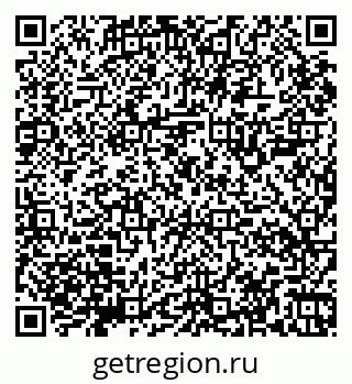 79065108700