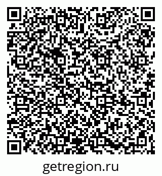 79065108720