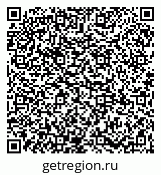 79065108730