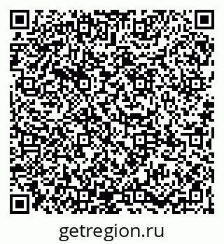 79065108737