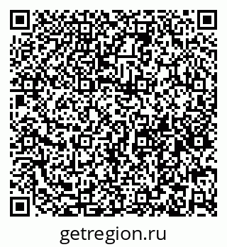 79065108739