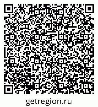 79065108740