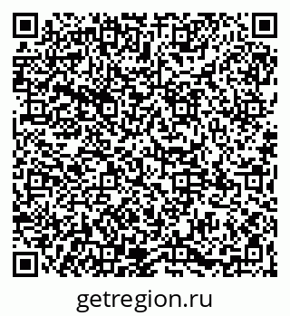 79065108745