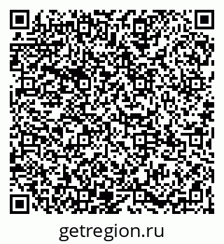 79065109010
