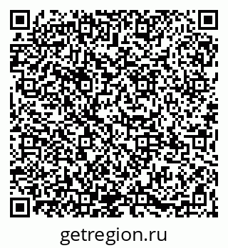 79065109450
