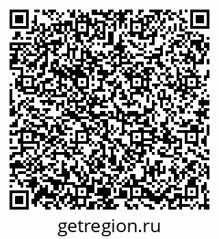 79065109532