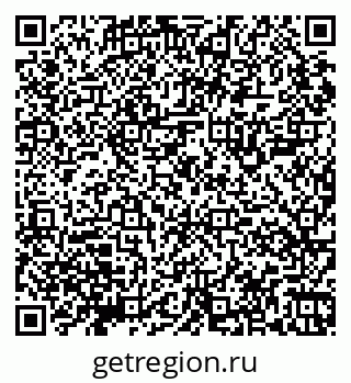 79065109690