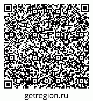 79065109848