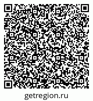 79065109872