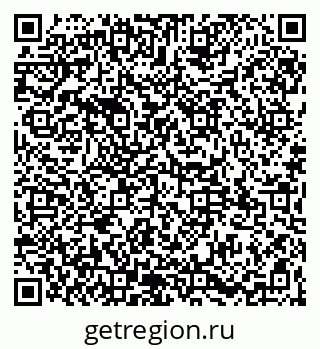 79065109920