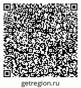 79065110010