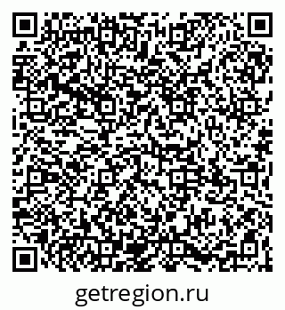 79065110070