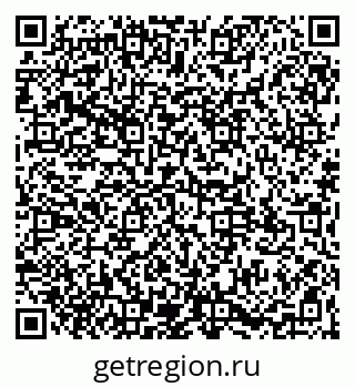 79065110172