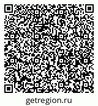 79065110196