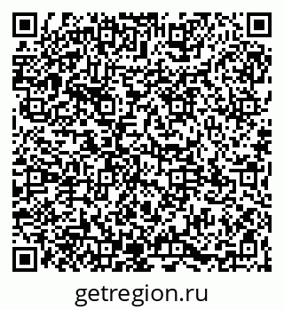 79065110243