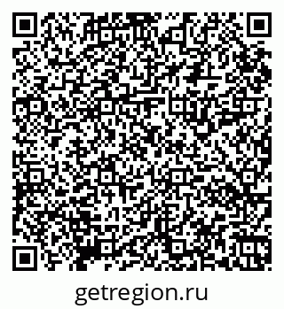 79065110675