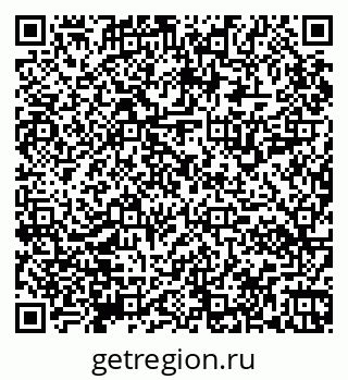 79065110739