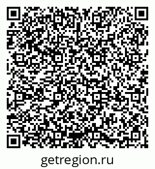 79065110746