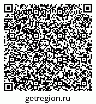 79065110784