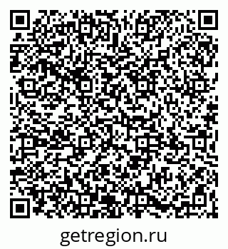 79065110800