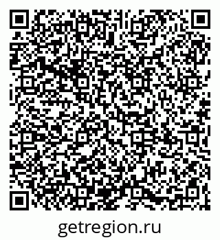 79065110848