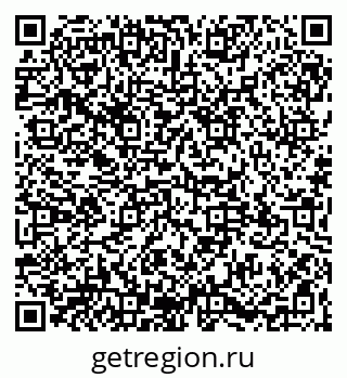 79065110873