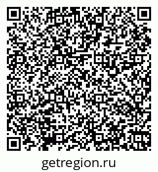 79065111001