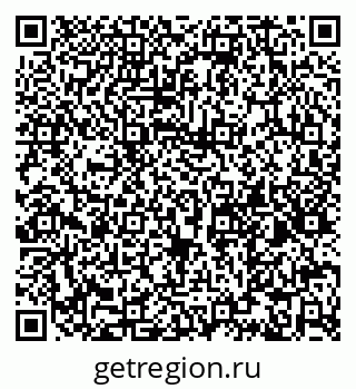 79065111006