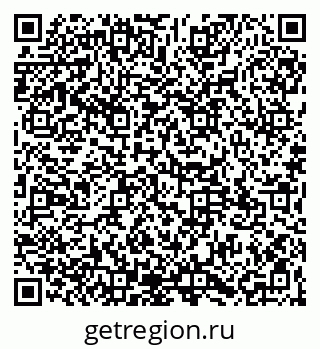 79065111697
