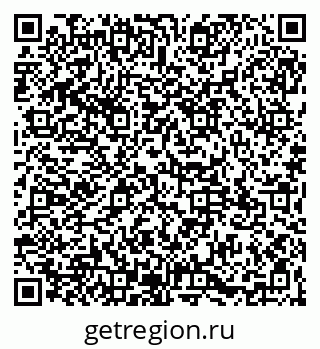 79065111745