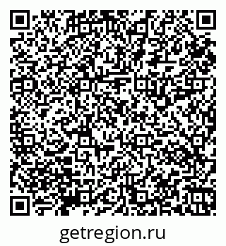 79065111865