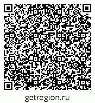 79065111870