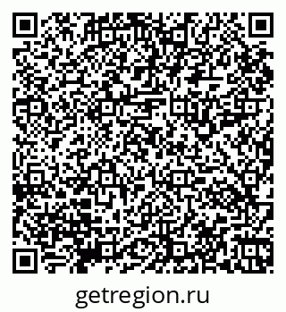 79065111921