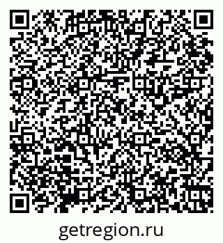 79065111952