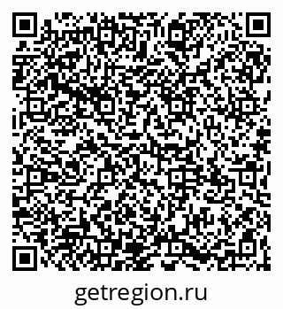 79065111970